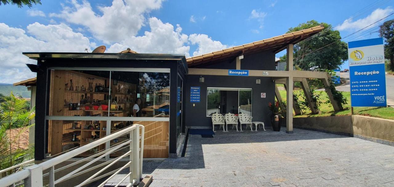 Hotel Escarpas Do Lago Capitólio المظهر الخارجي الصورة